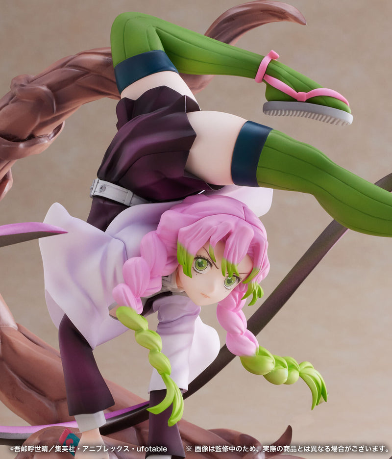 Aniplex Demon Slayer: Kimetsu no Yaiba Mitsuri Kanroji 1/8 scale figure