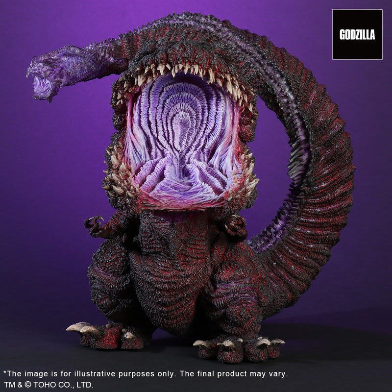 X-Plus : Gigantic Series x DefoReal GODZILLA(2016) 4th Form Awakening Version