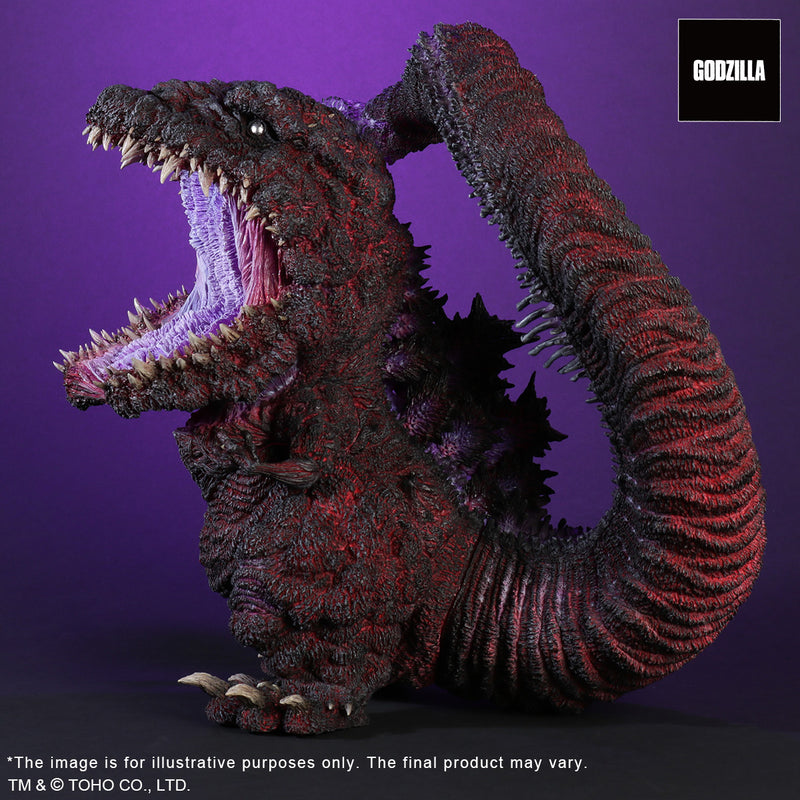 X-Plus : Gigantic Series x DefoReal GODZILLA(2016) 4th Form Awakening Version