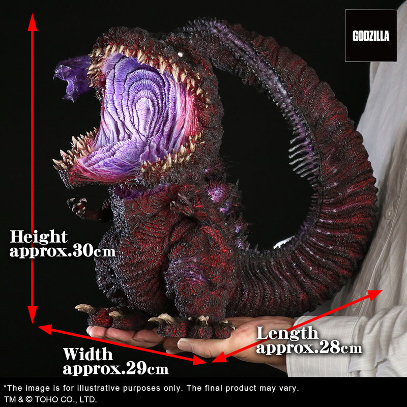 X-Plus : Gigantic Series x DefoReal GODZILLA(2016) 4th Form Awakening Version
