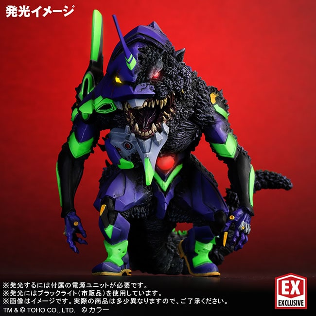Godzilla X Evangelion Defo-Real Evangelion Unit 01 G Awakening Mode Limited Edition