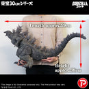 X Plus TOHO 30cm  Godzilla (Godzilla the Ride: Great Clash)