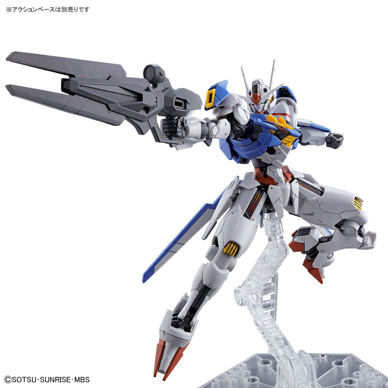 HG 1/144 Gundam Aerial | Dec Batch