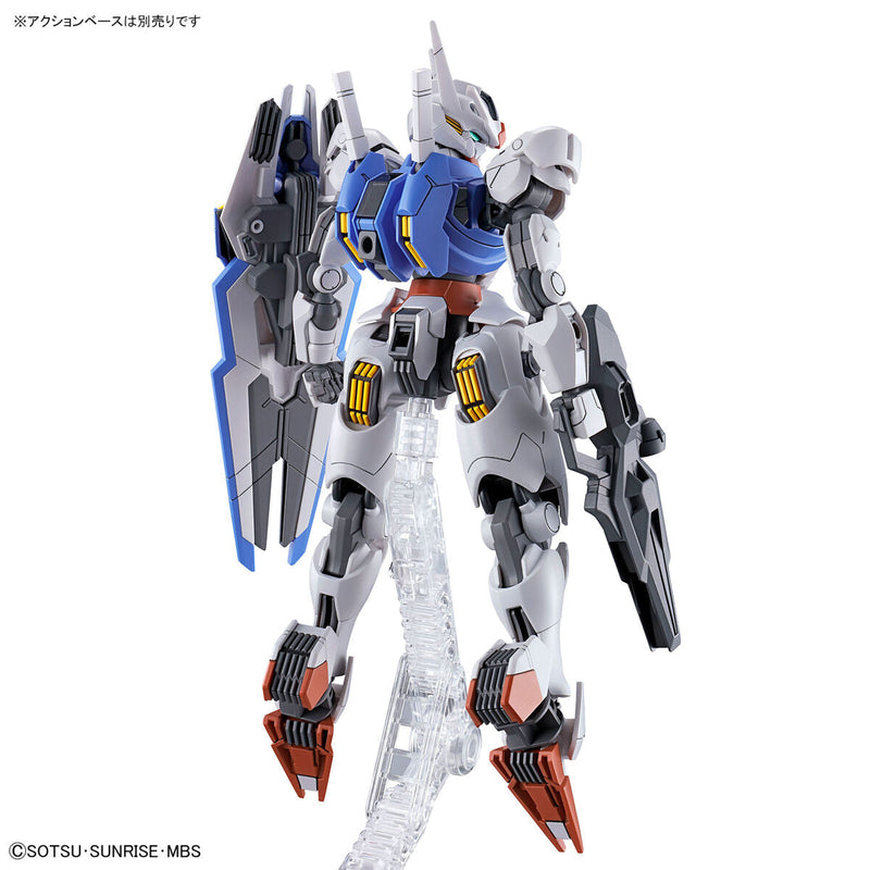 HG 1/144 Gundam Aerial | Dec Batch