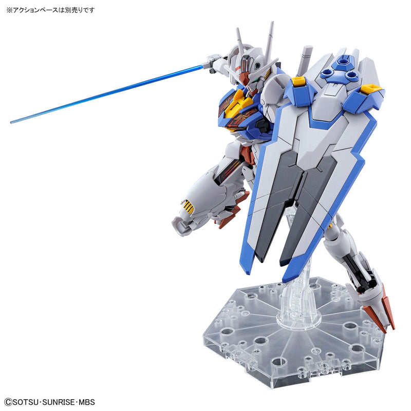 HG 1/144 Gundam Aerial | Dec Batch
