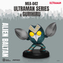 Beast Kingdom ULTRAMAN SERIES ＆ Gurihiru Mini Egg Attack Blind Box
