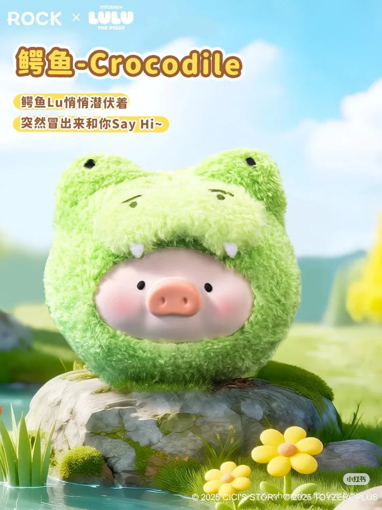 LuLu the Piggy Animal Party Series Plush Silicone Earphone Pouch