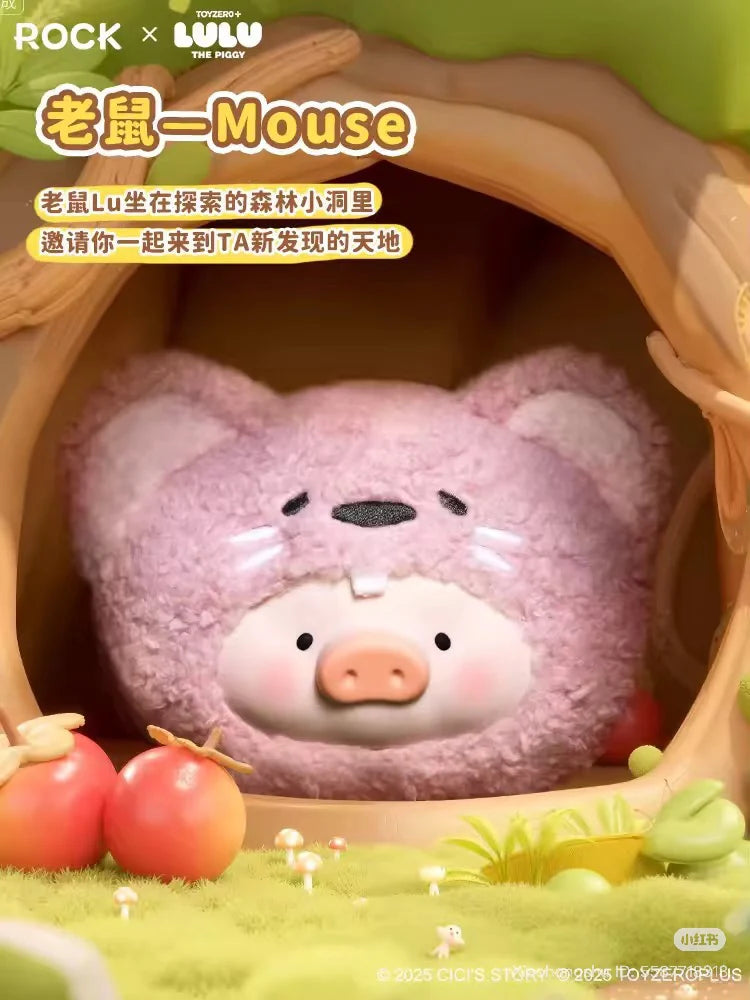 LuLu the Piggy Animal Party Series Plush Silicone Earphone Pouch