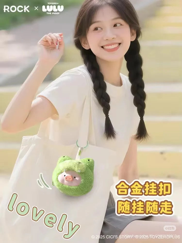 LuLu the Piggy Animal Party Series Plush Silicone Earphone Pouch