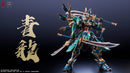CangDao Model CD-01U Azure Dragon 2.0 （ Martial Arts ) 藏道模型 【青龙】机甲武斗版