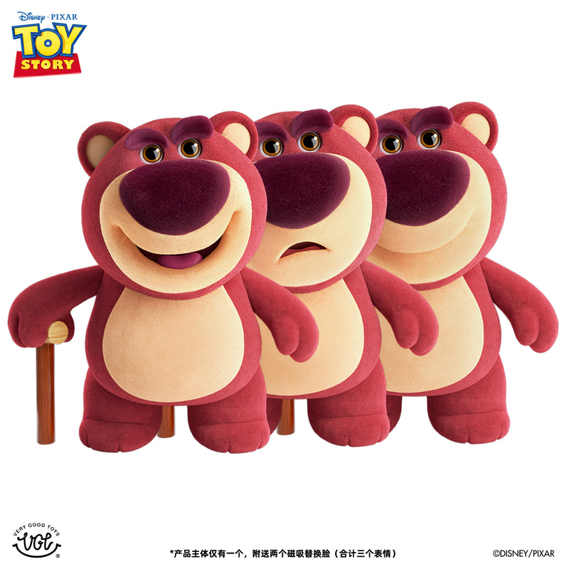 Disney LOTSO 200%