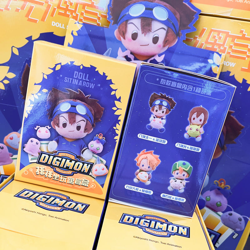 Digimon 01 Plush Blind box