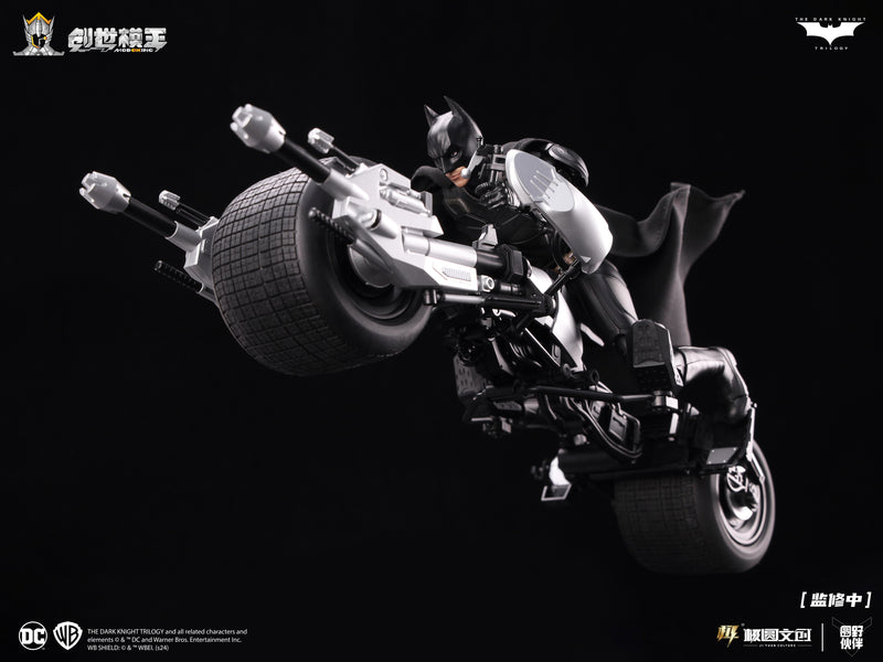 MODOKING 1:12 The Dark Knight Trilogy Tumbler & BatPod