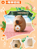 Luck Moai Capybara 卡皮巴拉小豚豚