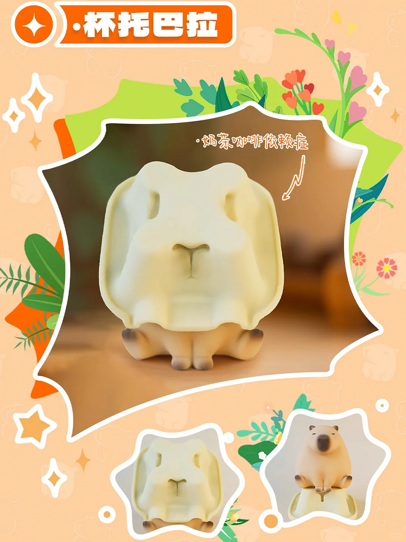 Luck Moai Capybara 卡皮巴拉小豚豚
