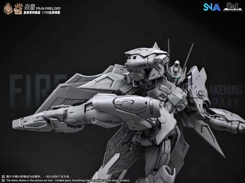 SNAA YR-04 1/100 Fire Lord 苍炎之魂 · 焱皇