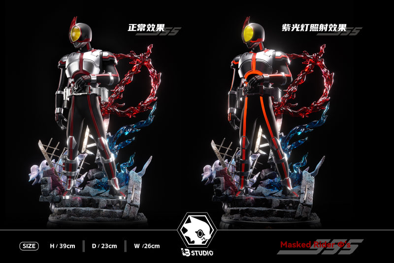 LB Studio Kamen Rider 555