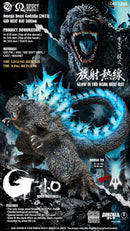 Ezhobi : OBS Godzilla Minus One Heat Ray GID Version