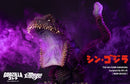 Ezhobi : Mega Eggmon - Godzilla 2016 4th Form Awakening