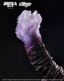 Ezhobi : Mega Eggmon - Godzilla 2016 4th Form Awakening