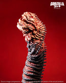 Ezhobi : Mega Eggmon Shin Godzilla