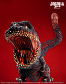 Ezhobi : Mega Eggmon Shin Godzilla