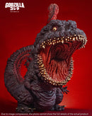 Ezhobi : Mega Eggmon Shin Godzilla