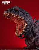 Ezhobi : Mega Eggmon Shin Godzilla
