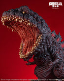 Ezhobi : Mega Eggmon Shin Godzilla