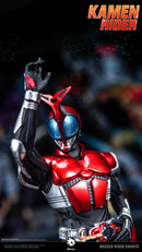 LB Studio Kamen Rider Kabuto Rider Form