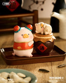 Lulu The Piggy - Lu’s Chinese Restaurant | LU 小馆 (set of 8)
