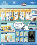 Monday Bruce | Oops！Almost Late！ 布鲁斯 日常的通勤