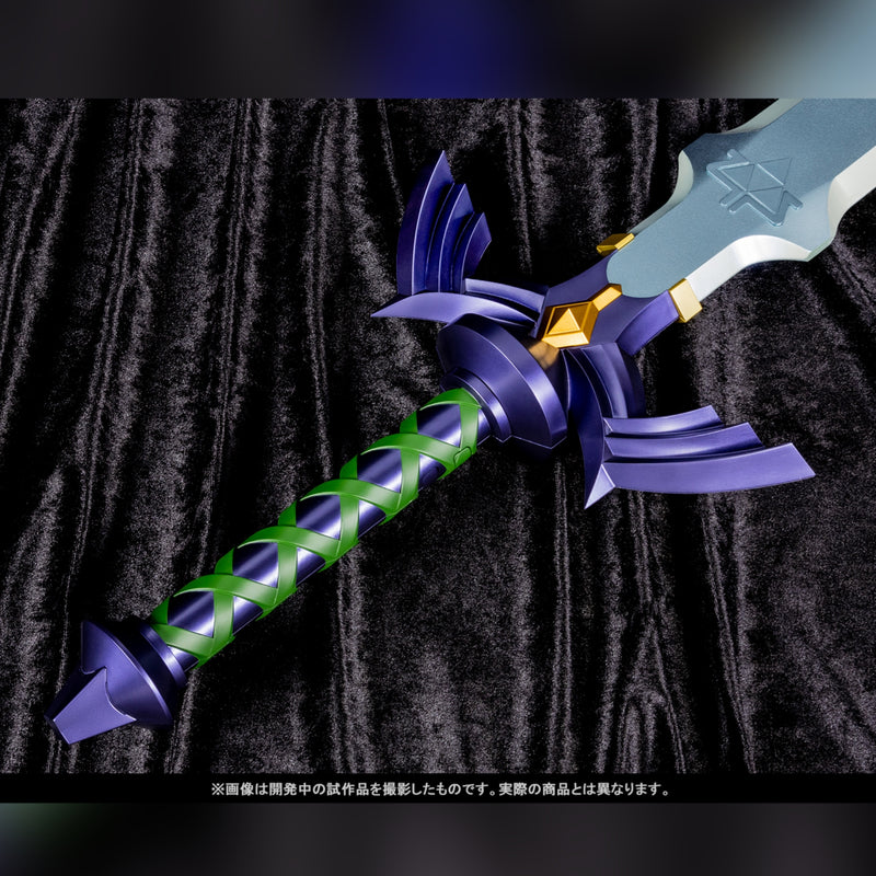 PROPLICA THE LEGEND OF ZELDA MASTER SWORD