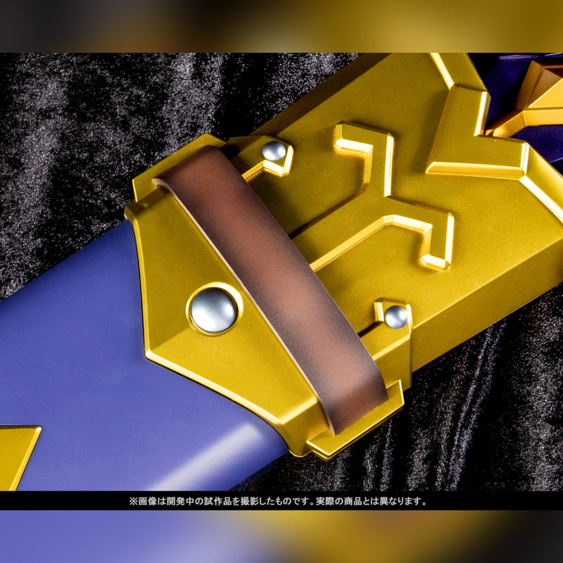 The Legend of Zelda - Master Sword Proplica The Legend of Zelda - Master Sword Proplica