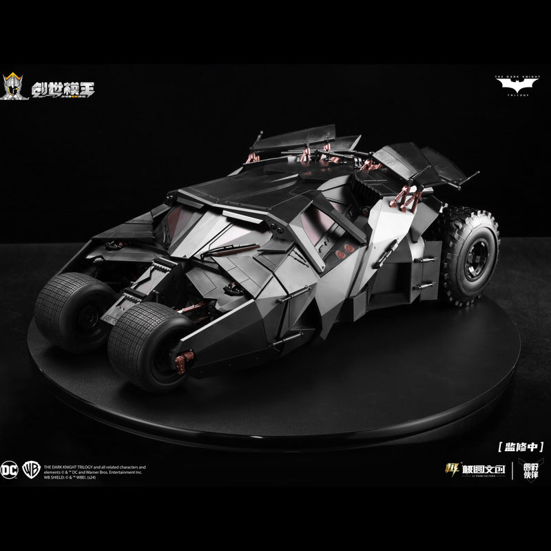 MODOKING 1:12 The Dark Knight Trilogy Tumbler & BatPod