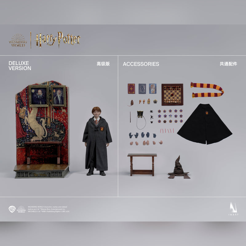 INART AG010D Harry Potter and the Philosophers Stone - Ron Weasley  (Deluxe Version)