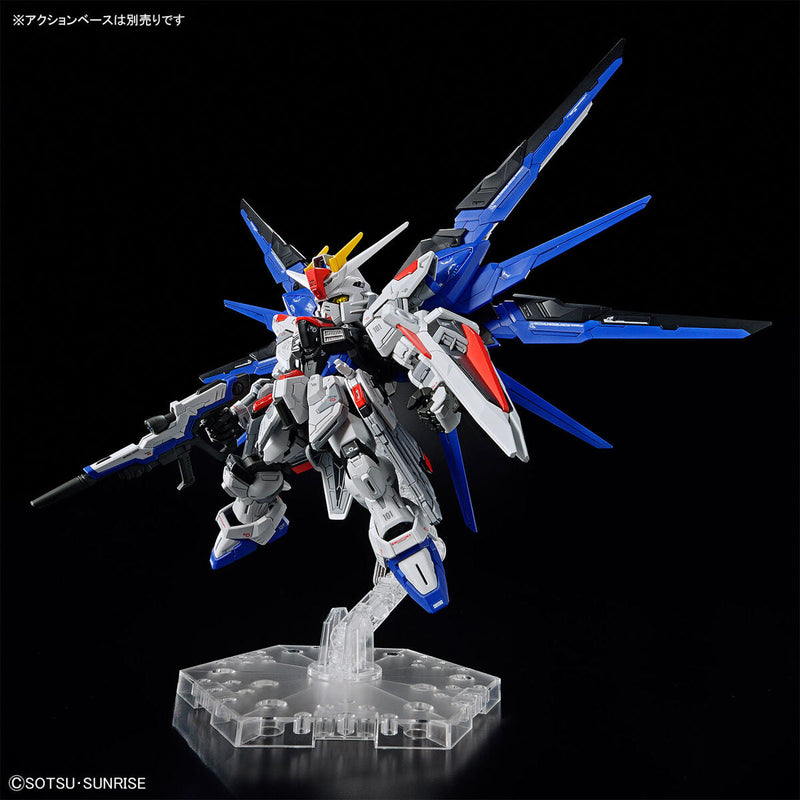 MGSD Freedom Gundam | Jan Batch
