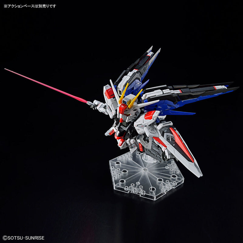 MGSD Freedom Gundam | Jan Batch