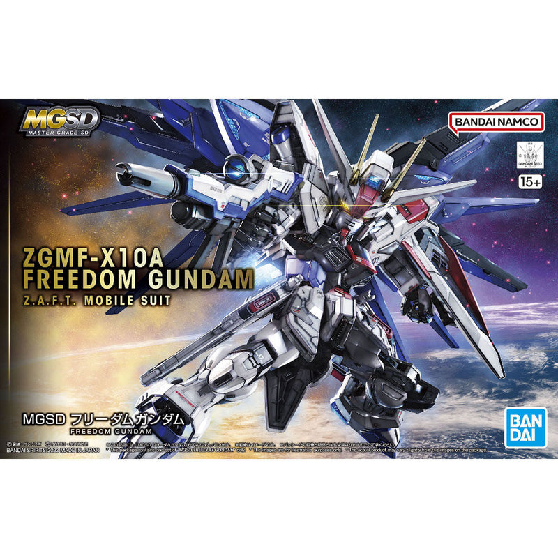 MGSD Freedom Gundam | Jan Batch