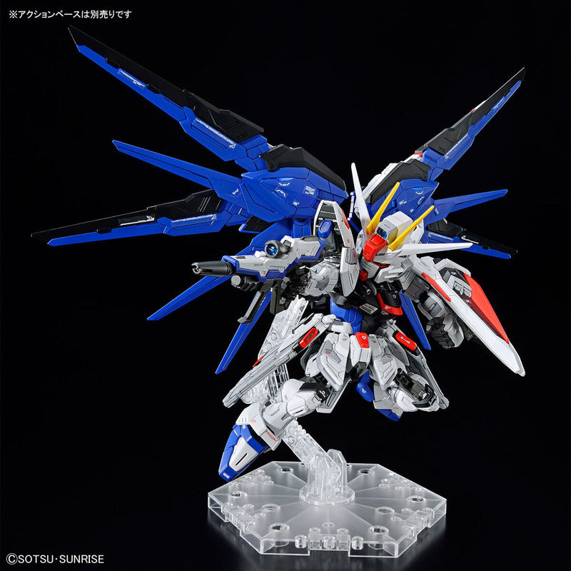MGSD Freedom Gundam | Jan Batch
