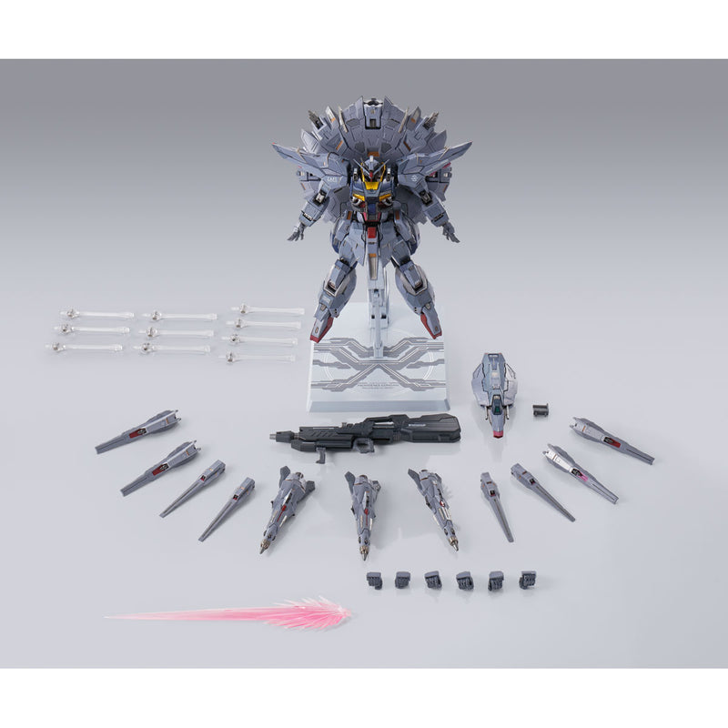 Premium Bandai Metal Build Providence Gundam 天帝高达