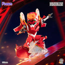 Funism Eva Neon Genesis Evangelion Compilation Project Series