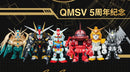 QMSV Mini 5th Year Anniversary Artist Color
