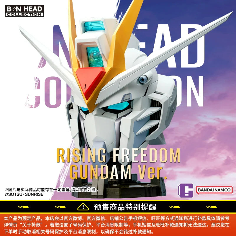 BN Head Collection Vol.4 - Rising Freedom Gundam