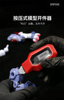 Dspiae Model Parts Detacher