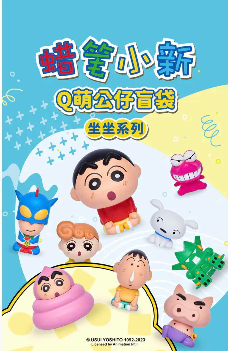 Crayon Shinchan Mini Sitting Characters