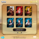 A Chinese Odyssey 30th Anniversary Collector’s Cards《大话西游》30周年纪念收藏卡（Boxset）