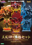 Kotobukiya Yu-Gi-Oh! Egyptian God Statue set