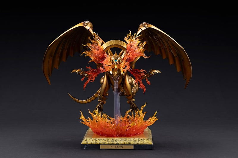 Kotobukiya Yu-Gi-Oh! Egyptian God Statue set