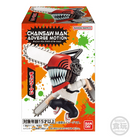 Chainsaw Man Adverge Motion Set